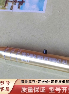 非标价FIXT. TE. POOLING SENSOR TEST