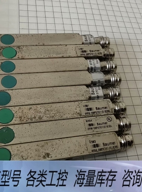 非标价IFFM 08P3701/01S35L接近开