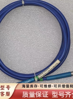 非标价Ocean optics CPATCH-2688604 10