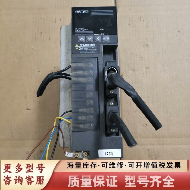 非标价米格新款驱动器 MG-1000C30L   一台，实