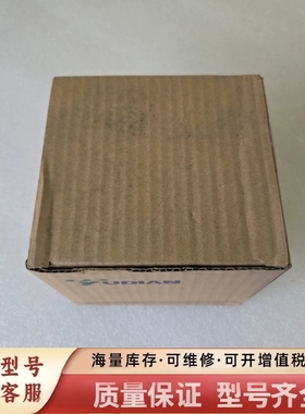 非标价厦门宇电AIYUDIAN多路巡检显示仪，