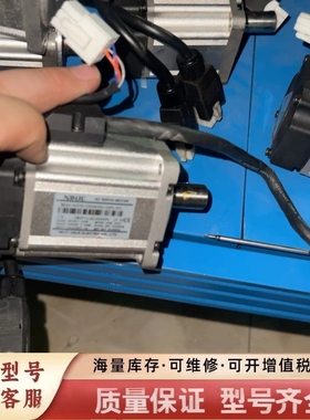 非标价MS5H-60STE-CS00630B-20P2-S01