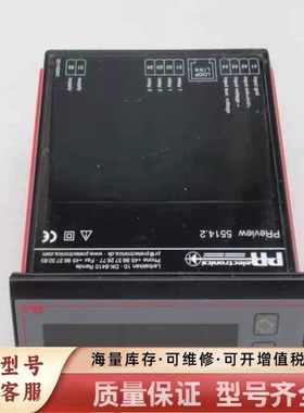 非标价PR onics面板 5514A2D PRe