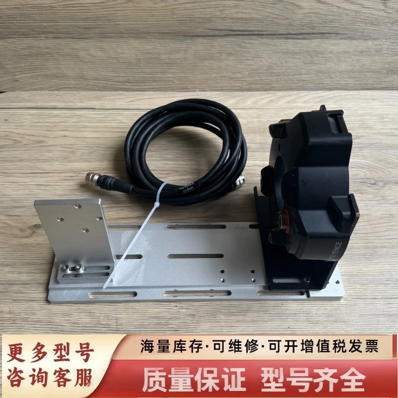 非标价CA-DRM5X 多光谱光源 轻划痕 带线CA-D3