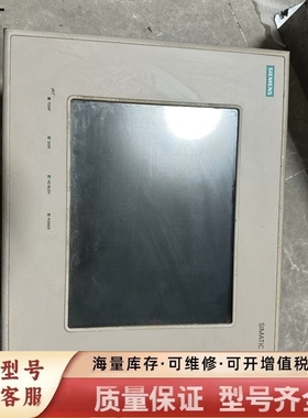 非标价TP37，6AV3637-1PL00-0AX0，实物照