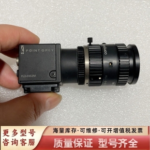 实 03S2M带 非标价灰点工业Flea2 FL2