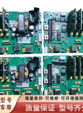 非标价VACON变频器电源驱动板422U  PC00422 包