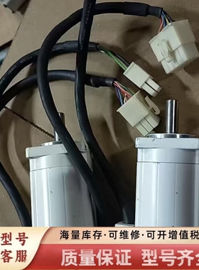 非标价MSMA011M1A 伺服电机