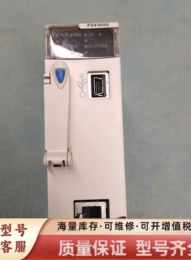 非标价 BMXP341000/CPU340-10MODBUS