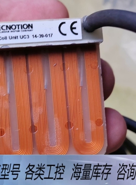 非标价tecnotion直线电机 悬磁浮 线圈马达，有需要的联系。