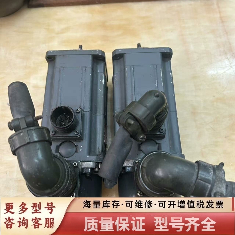 非标价电机 数控主轴伺服编码器OSE104S.  电机机身HA