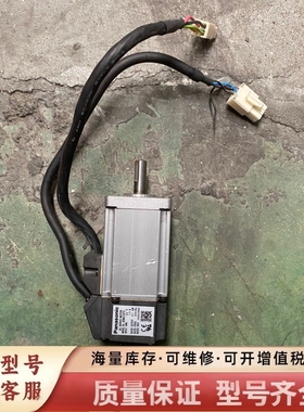 非标价MUMA012P1S 伺服电机