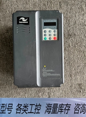 非标价#变频器11KW变频器，型号MD33