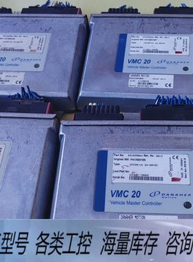 非标价VMC20模块控制器 ，UMC20-C6
