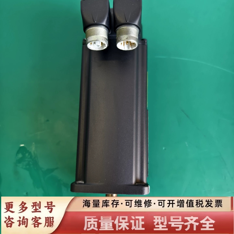 非标价伺服电机 TYP：MSK040C-060