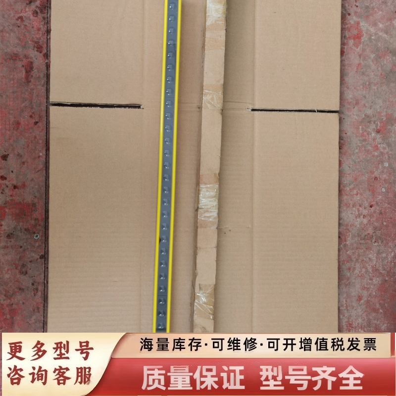 非标价邦纳安全光幕、光栅LS2TR30-600Q8,未使用过的
