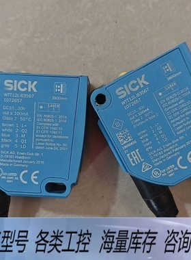 非标价WTT12L-B3567激光器，型号1072657，