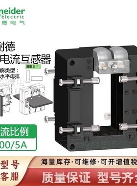 非标价METSECT5DA040