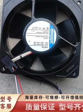 非标价Embpapst 4656ZH