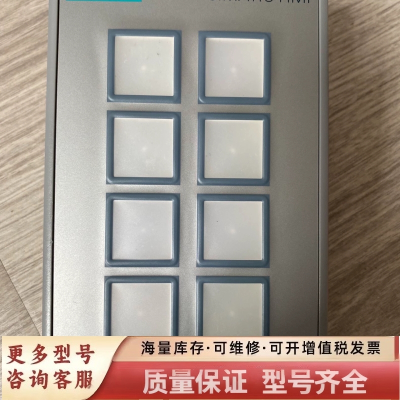 非标价按键面板6AV3 688-3AF37-0AX0，成色实