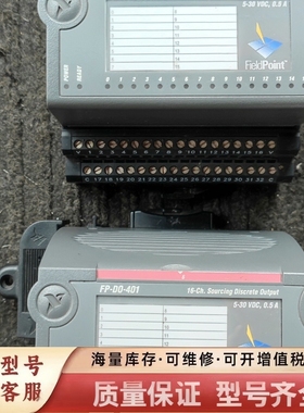 非标价美国 NI FP-DO-401 FieldPoint 模块