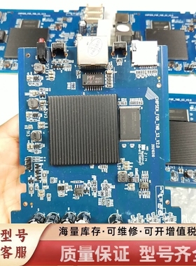 非标价开发板 神马控制板 iBeLink  K1 MAX控制板