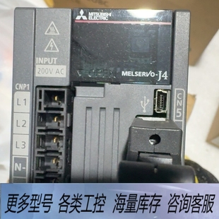 200V 750W 70B 非标价伺服驱动器