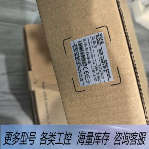 非标价驱动器 DS5L1-20P1-PTA 3 需要联系