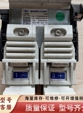 非标价意大利MS 接触器 型号：LTCS250，，九成