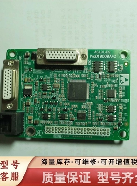 非标价一体机AS380SE驱动板AS.L01/D9 ProD