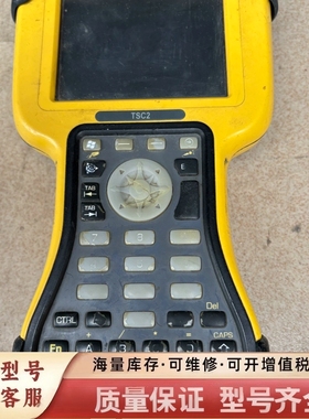非标价天宝Trimble TSC2手薄，数据采集器，