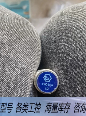 非标价 接近开关 光电开关BES02ZW