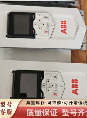 非标价 Oy M/NACS-AP-I S/N:G643154