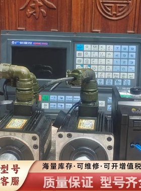 非标价928TA2数控整套的有1套，2017年4月厂