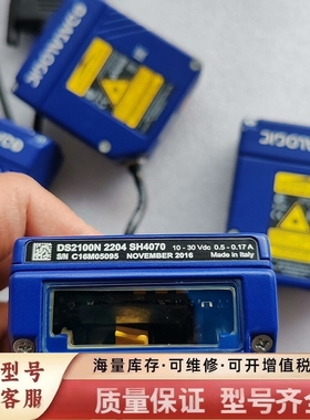 非标价得利捷DS2100N-2204，SH4070激光读码器 如图