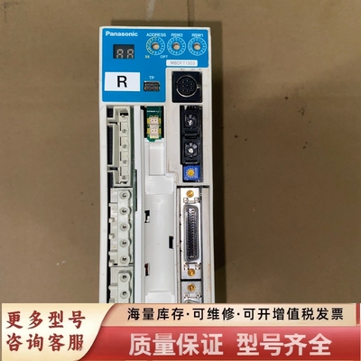 非标价MBDFT1503 伺服驱动器