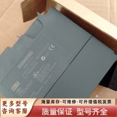 非标价模块,6ES7322-1HH01-0AA0