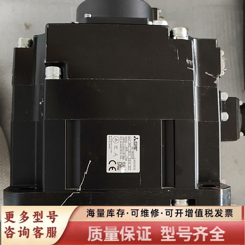 非标价伺服电机,HG-SR202B，功能好的，，带刹