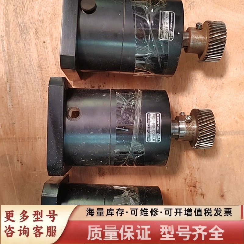 非标价新宝SHIMPO SF-10D-1300-LM，新宝减速