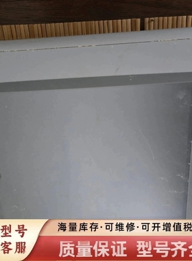 非标价2711P-T10C4D1