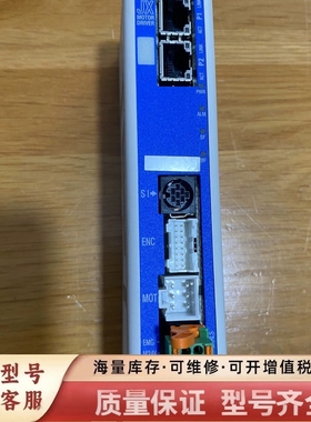 非标价控制器，型号JXCP17-BC，一次没用过，外包装