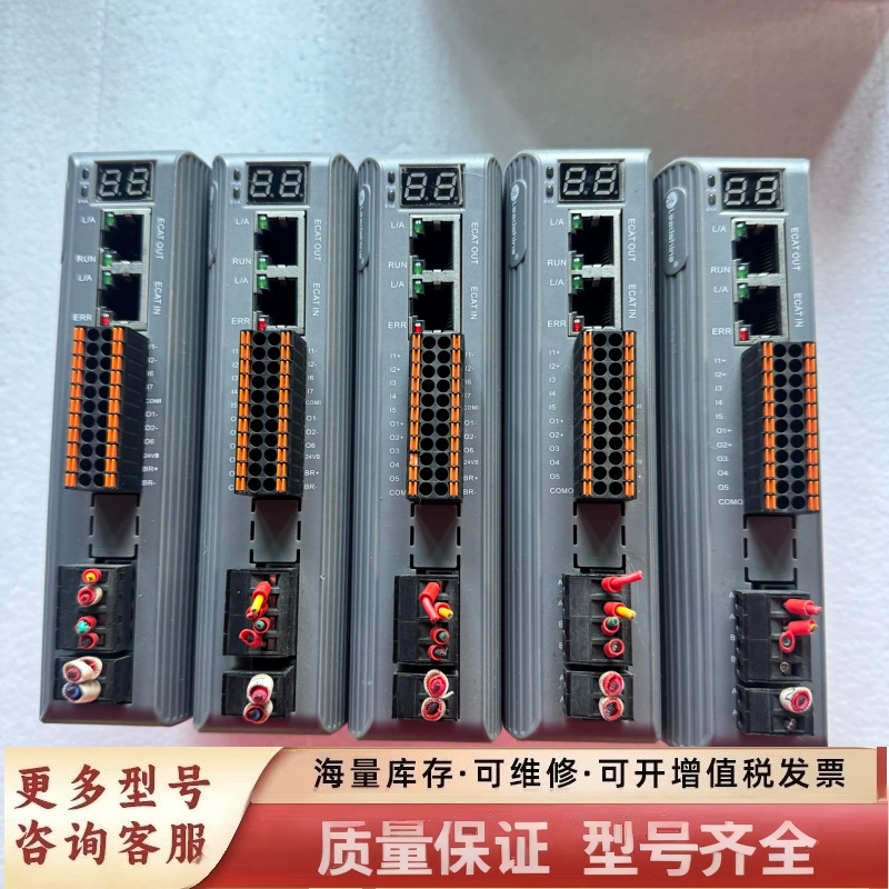 非标价雷赛步进驱动器型号DM3-EC882AC，，标价