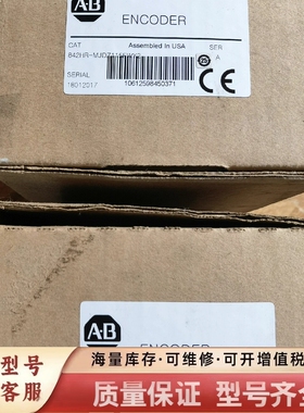 非标价842HR-MJDZ115FWY2