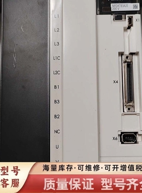 非标价伺服驱动器，A5,5kw伺服驱动器，MFDKTB3A