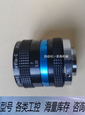 非标价S MEVIS-C 25mm F/1.6 德国罗顿斯