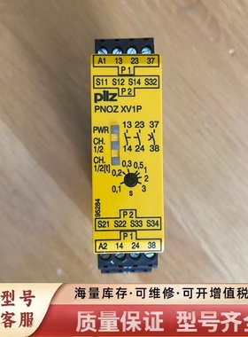 非标价777601安全继电器，型号PNOZ XV1P，实物图