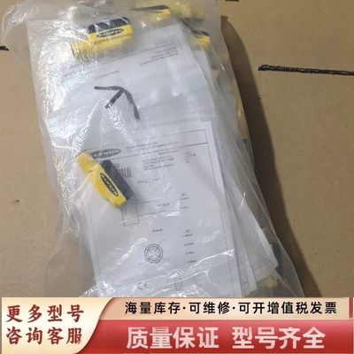 非标价美国BANNER邦纳QS186EBQ8对射光电器