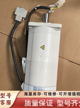非标价MSMA082C1D 伺服电机