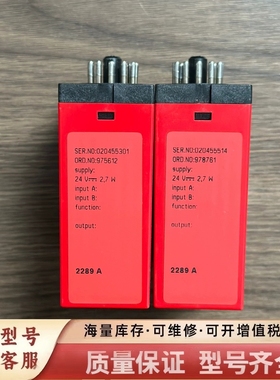 非标价PR onics 2289A，PR2289A，隔