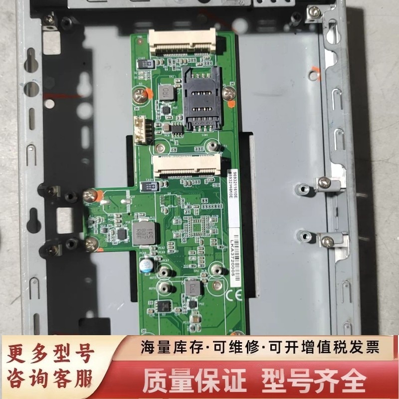 非标价工业自动化设备，iDOOR扩展I/O接口卡，有一个二极管